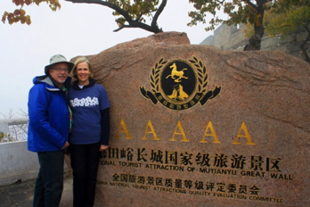 Charlie and Chris at the Great Wall of China 11/11